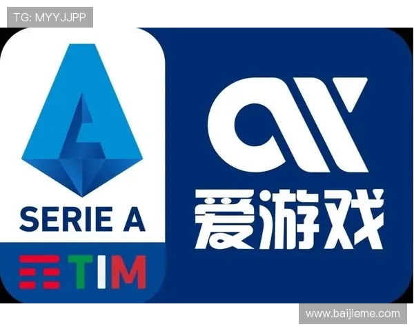 爱体育官网平台的安全保障措施看齐国际标准