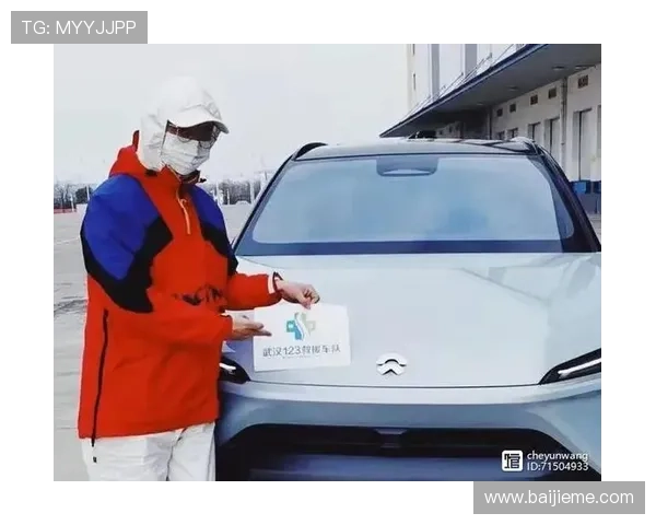 亚博YB数字站：提升用户粘性的方法与实用技巧