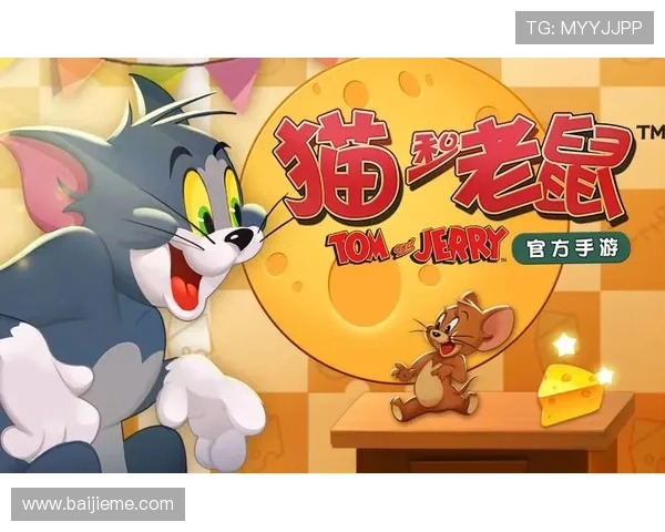 爱游戏网址，让你畅享无限游戏乐趣的最佳选择