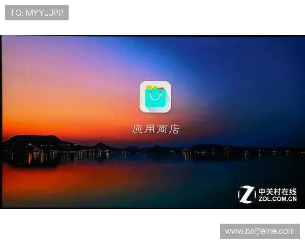 365官方体育打造一站式体育娱乐平台，满足多样化体育娱乐和互动需求