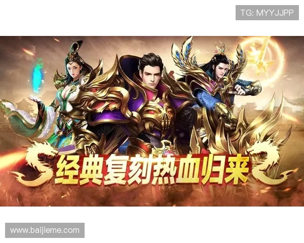 九游J9平台热门游戏排行榜2024年度最受玩家喜爱的游戏推荐