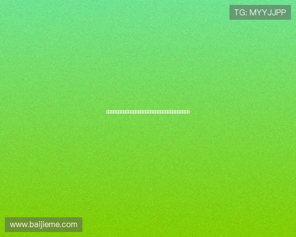 伟德亚洲官方网站最新登录入口全面解析助你轻松畅玩全球顶级线上娱乐平台