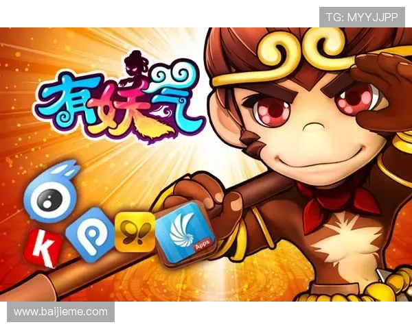 九游平台多平台同步登录与数据同步功能提升你的游戏便利性