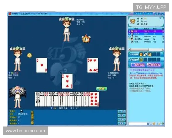 百家乐游戏规则详解与玩法介绍，让你轻松掌握每一局的胜算技巧