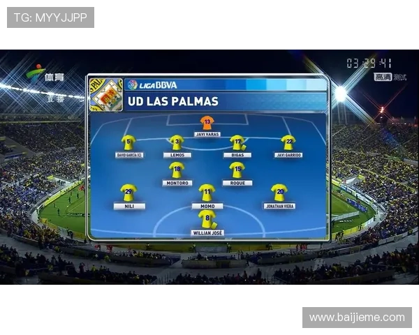 皇马体育下载官网提供多渠道的体育游戏下载安装与支持服务