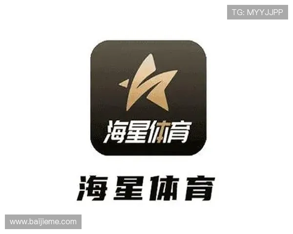 海星体育国际官网入口最新指南帮助用户轻松访问海星体育平台入口地址