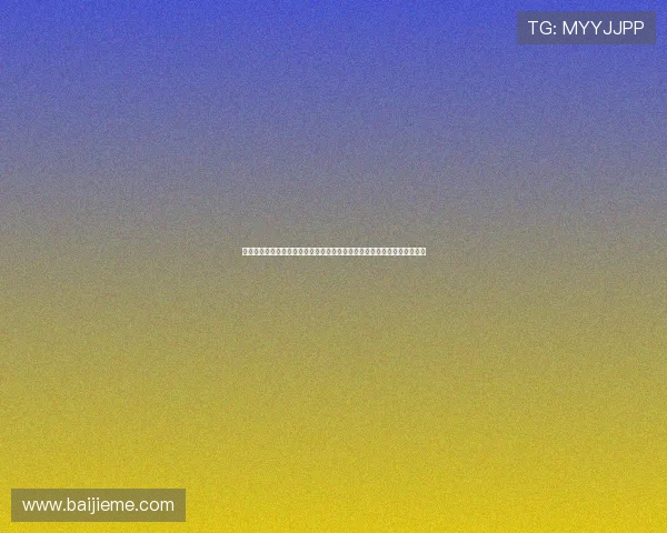 佛得角对沙特阿拉伯世界杯比赛比分直播：比赛结果及赛后精彩内容全解析