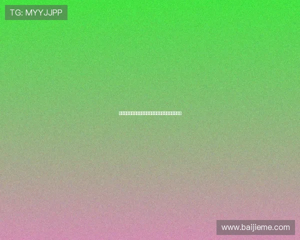 比利时队与埃及队在世界杯中的世界排名分析与比赛前瞻