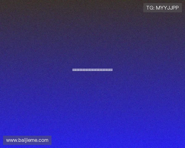 沙特对乌拉圭赛前的历史交锋回顾与比赛关键点全方位解读