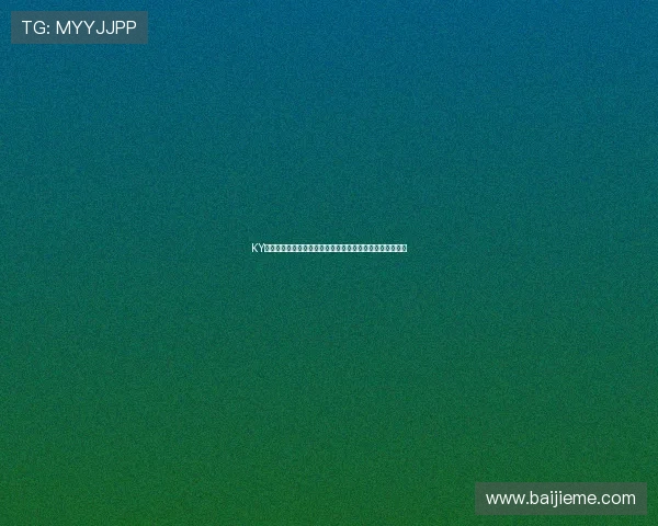 KY体育真人手机版多样化的游戏选择满足不同玩家的娱乐需求