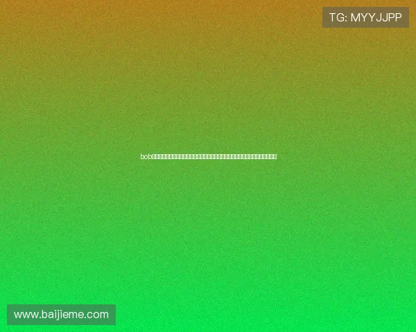 bob体育官网入口下载安装提供最新世界杯赛事资讯、比分直播和精彩集锦全方位覆盖